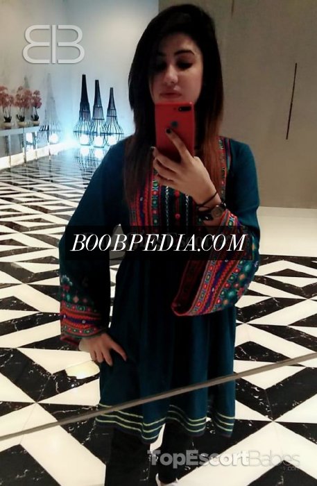 Komal