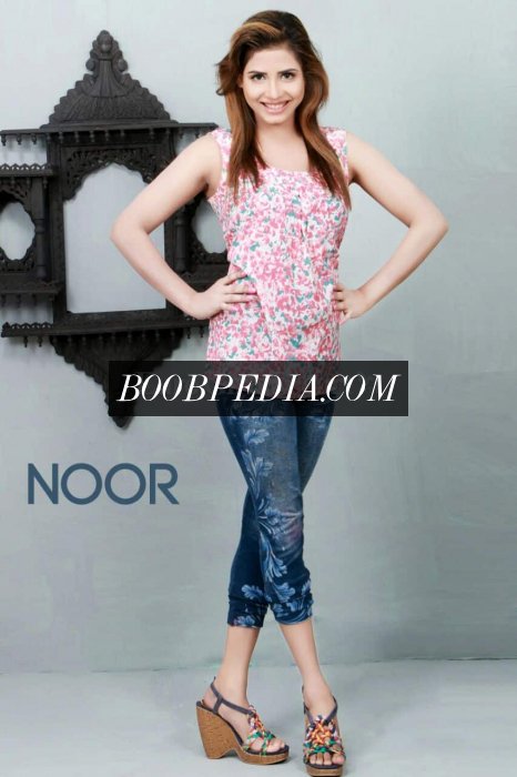 Noor