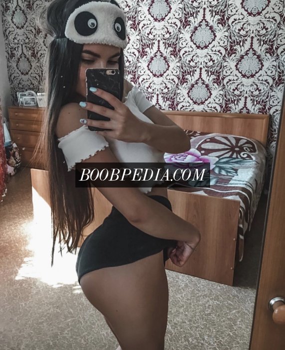 Arina