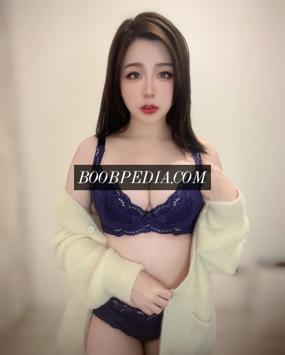 Kim