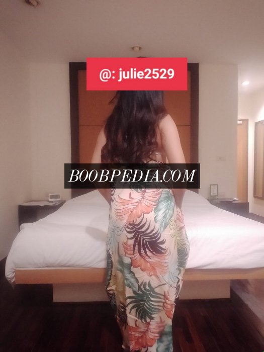 Arika Julie