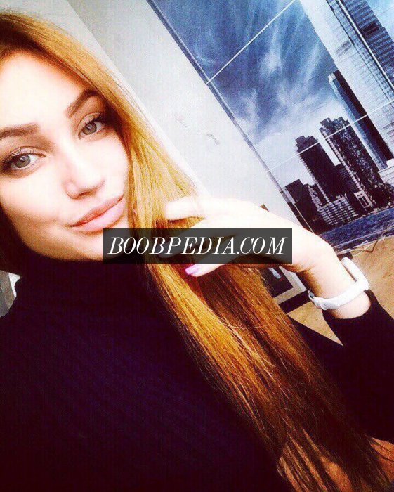 Alina