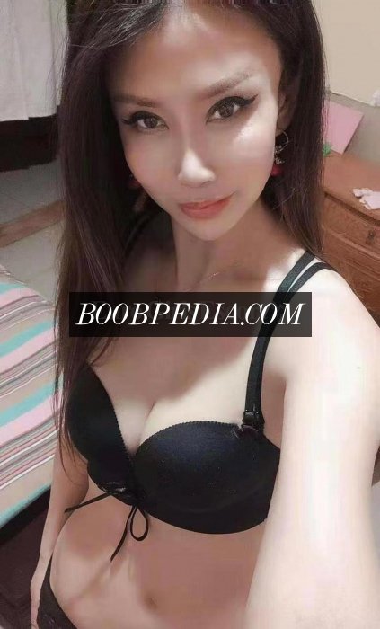 Jiejie