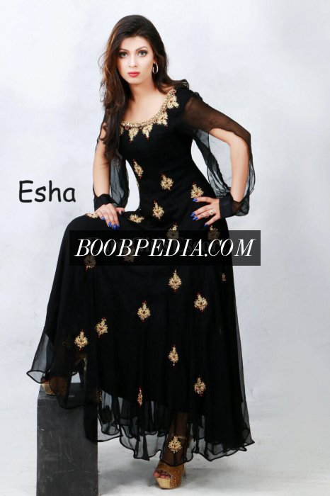 Fatima Khan