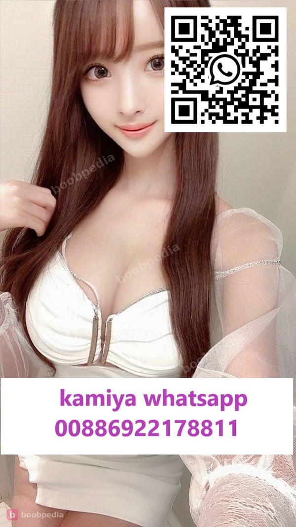 kamiya