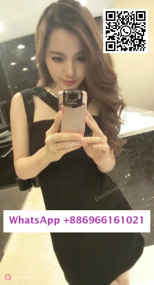 SUSU