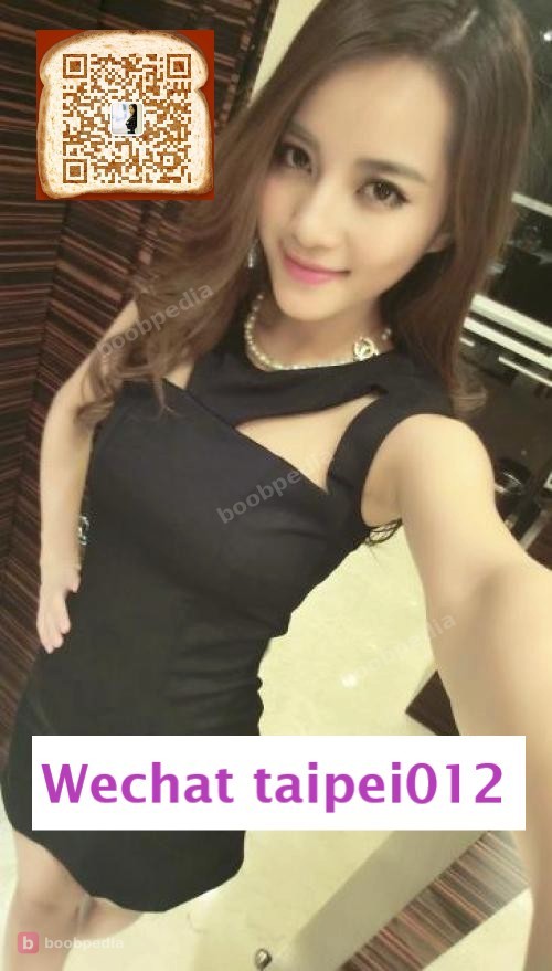 SUSU