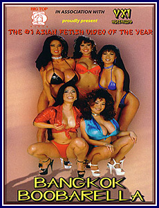 Bangkok Boobarella