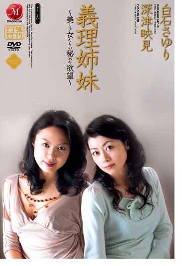 File:JUKD-641.jpg