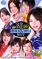 Thumbnail for version as of 19:31, 24 March 2012