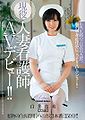Thumbnail for version as of 05:03, 19 October 2013