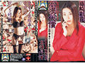 Thumbnail for version as of 20:53, 10 March 2008