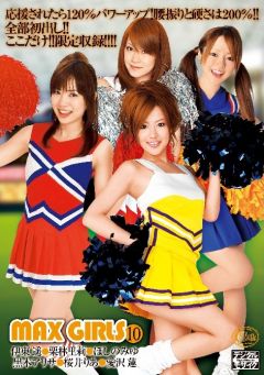 MAX GIRLS 10