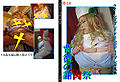 Thumbnail for version as of 06:09, 15 August 2011