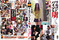 Thumbnail for version as of 20:38, 21 June 2008