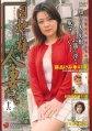 Thumbnail for version as of 00:11, 26 January 2015