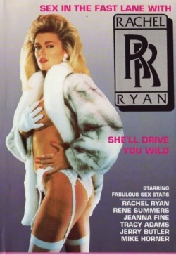 Rachel Ryan RR