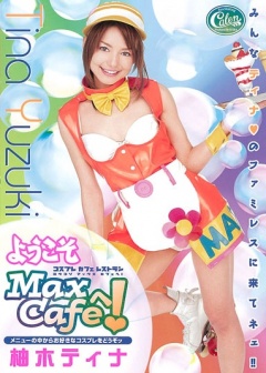 Welcome to Max Cafe