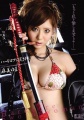 Thumbnail for version as of 13:12, 2 January 2020