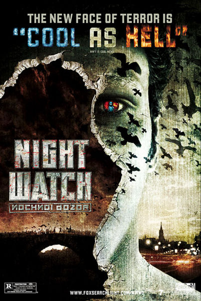 File:Night Watch.jpg