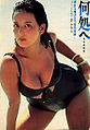 Thumbnail for version as of 12:30, 31 July 2011