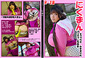 Thumbnail for version as of 06:26, 15 August 2011