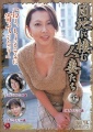 Thumbnail for version as of 04:14, 6 April 2015