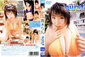 Thumbnail for version as of 20:23, 19 May 2008