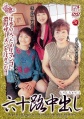 Thumbnail for version as of 01:25, 21 March 2016
