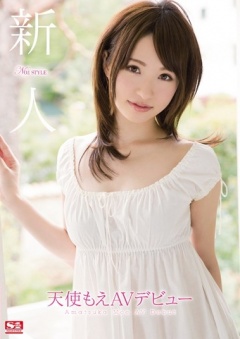 Newcomer No.1 Style: Moe Amatsuka's AV Debut