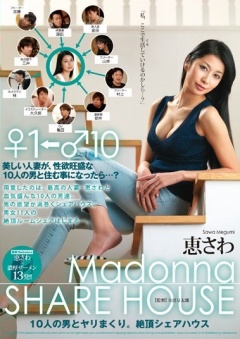 Madonna Share House