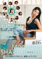 Thumbnail for version as of 18:22, 19 September 2017