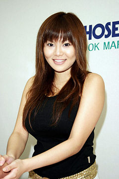 Yoko Matsugane