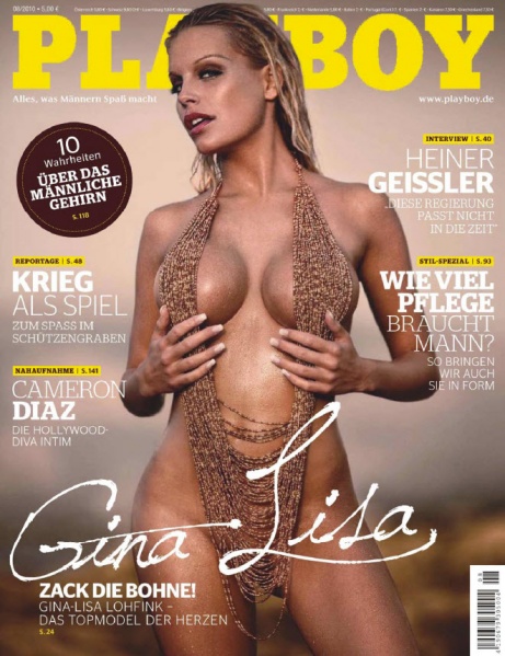 File:Gina-Lisa Lohfink 03.jpg