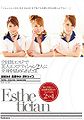 Thumbnail for version as of 20:42, 1 February 2013