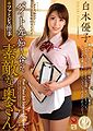 Thumbnail for version as of 04:24, 25 February 2014