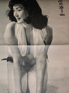 Michiko Maeda