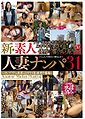 Thumbnail for version as of 01:46, 2 July 2012