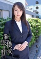 Thumbnail for version as of 02:10, 4 December 2017