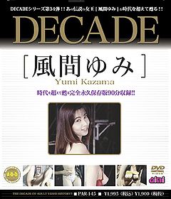 Decade