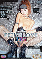 Thumbnail for version as of 02:16, 28 July 2013