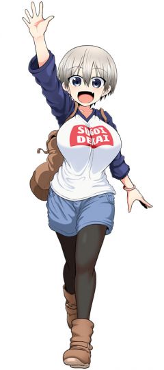 Hana Uzaki