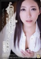 Thumbnail for version as of 19:16, 9 April 2017