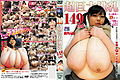 Thumbnail for version as of 01:05, 17 May 2014