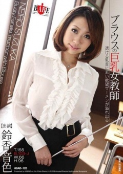 Big Tits Teacher Wearing a Blouse