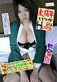 Thumbnail for version as of 04:33, 3 September 2011