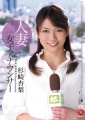 Thumbnail for version as of 01:01, 5 January 2018