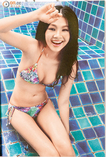 File:Rainky Wai8.jpg