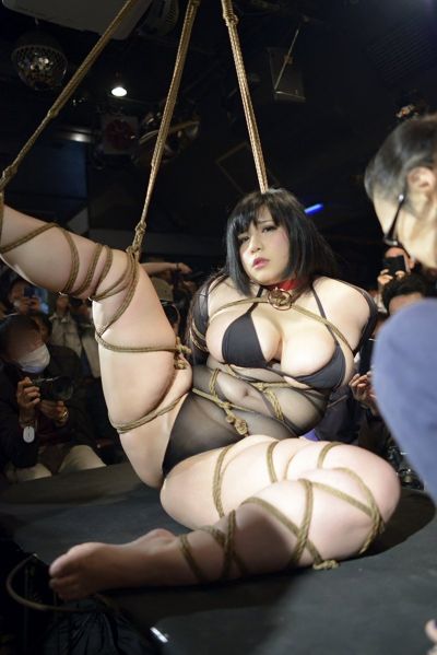 File:Bound by Nawashi Kanna.jpeg