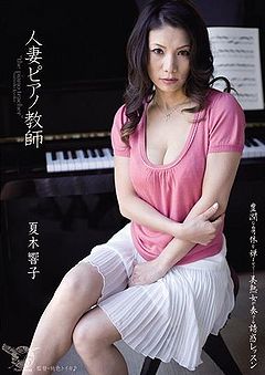 Beautiful Mature Woman Soap Princess Palace